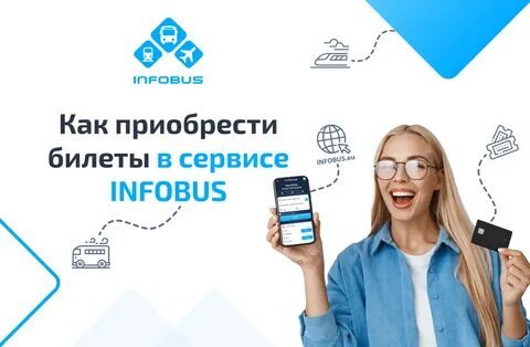 Infobus service by an app