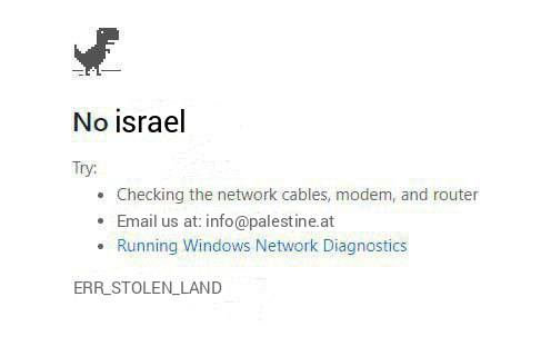 No more stolen land of Palestinian in near future