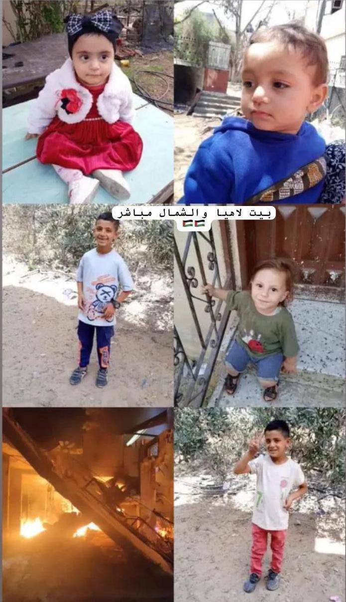 The Children who are murdered by terrorist Israel