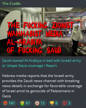 The Traitor of Muslim, Al-Arabiya Media