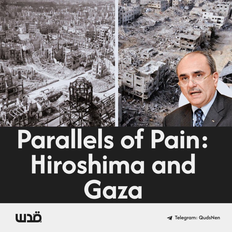 The similarity between Hiroshima and Gaza