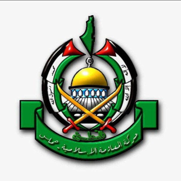 Hamas - Islamic Resistance Movement