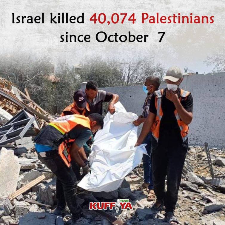 More than 40,000 Palestinians are murdered by terrorist Israel group