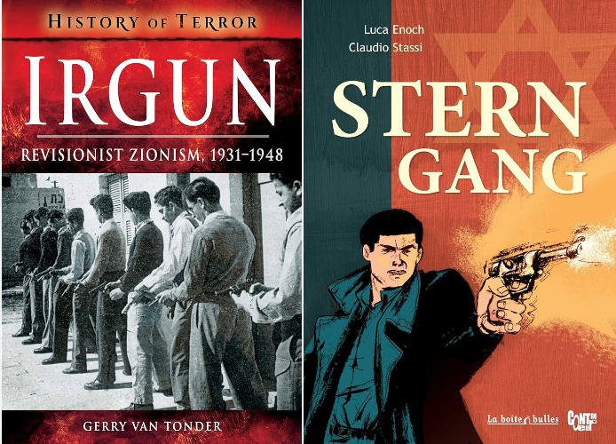 Irgun, the Israeli terrorist group