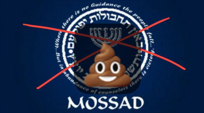 Disgussting Israeli Spy Agent Mossad