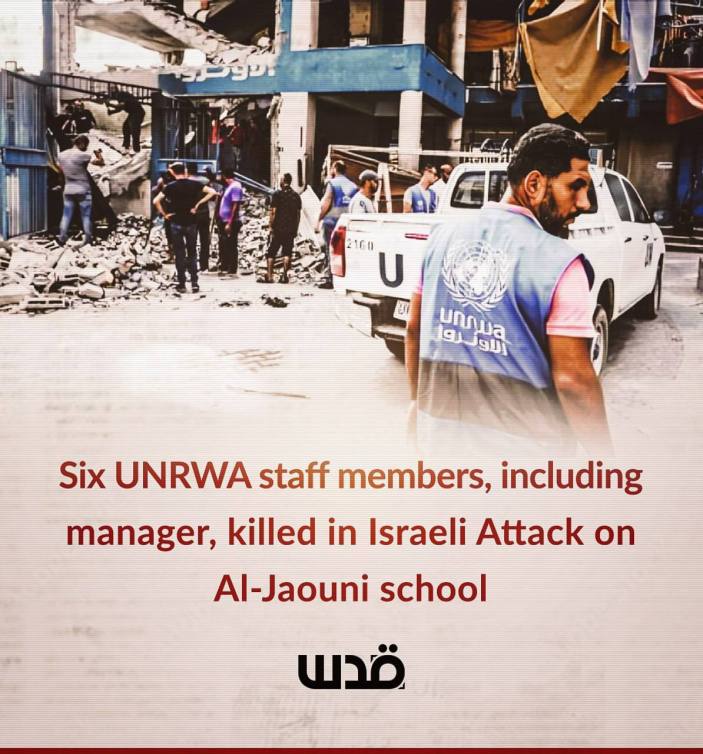 AlJaouni massacre against UNRWA