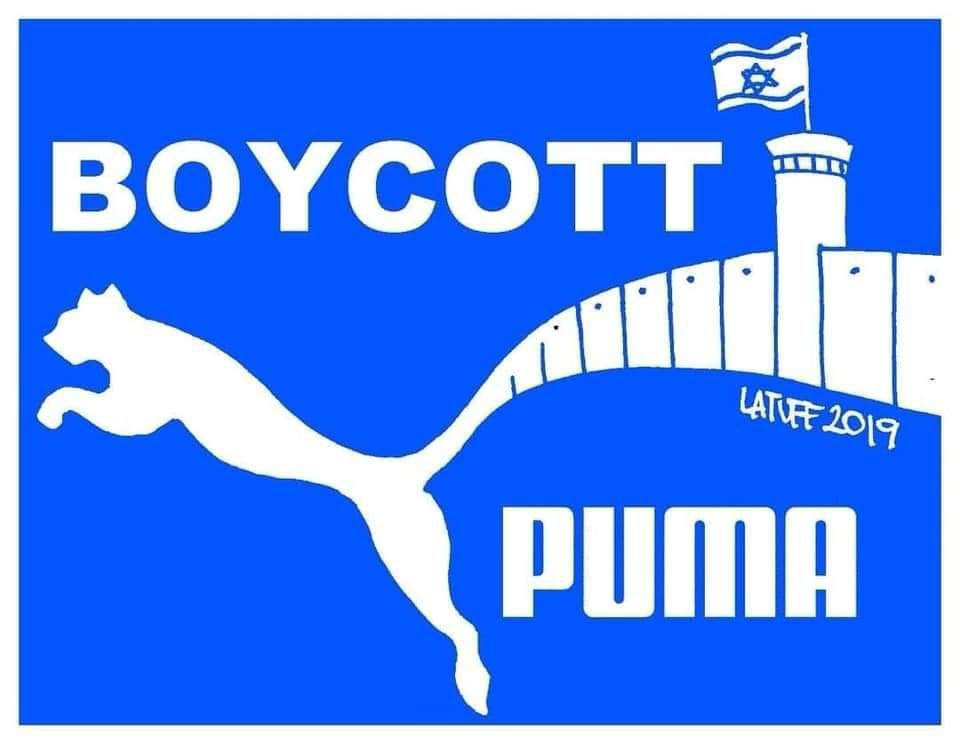 Genocidal Company of Puma