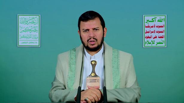 Sayed Abdul Malik Badr Al-Houthi