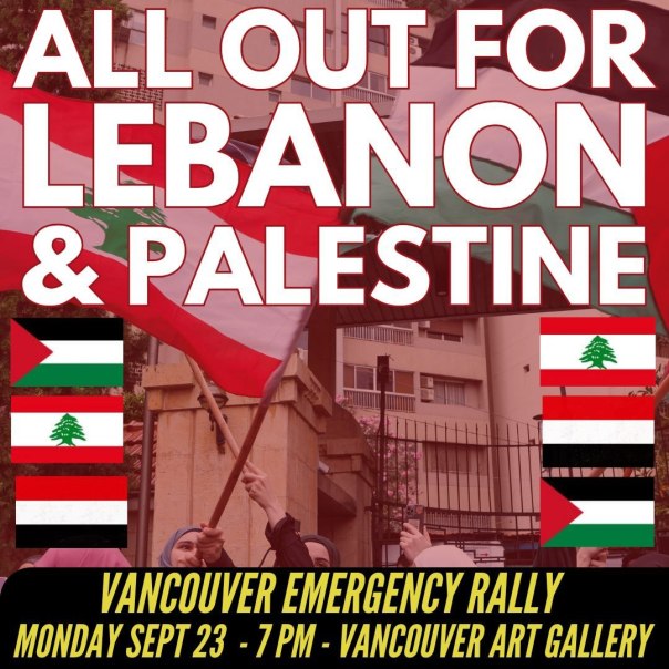 Solidarity fo Gaza and Lebanon