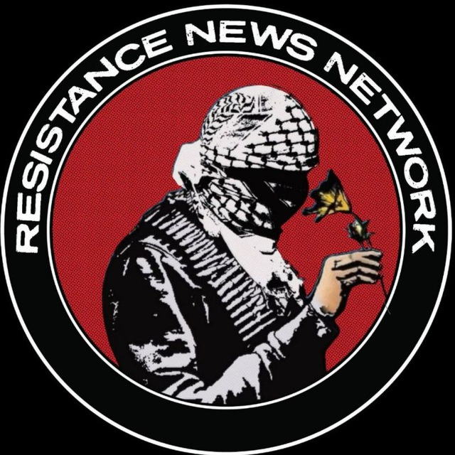 Resistance News Network Telegram