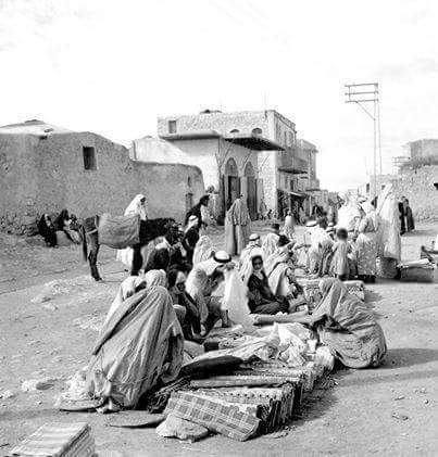 Deir Yassin Village Market in 1930