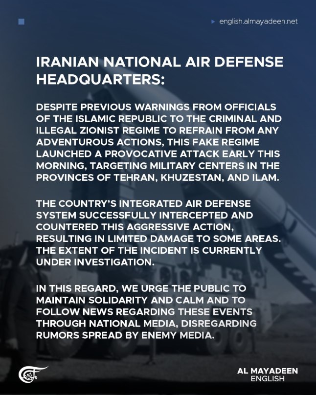 Iran Air Defense Announcement