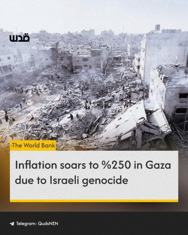 Gaza is suffering