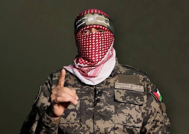 Abu Ubaida Al-Qassam Brigade