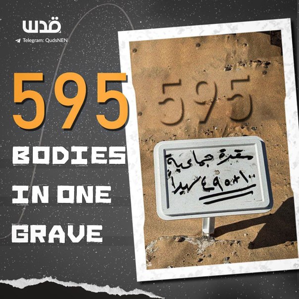 595 bodies in one grave