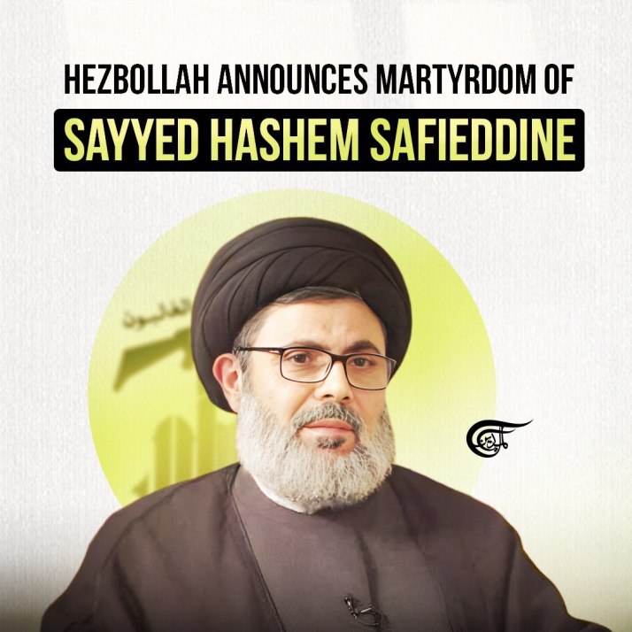 The Martyr Syeikh Hashem Safieddine